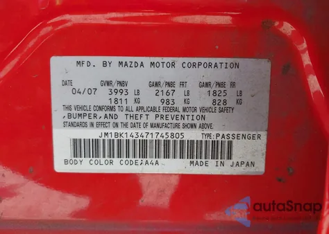 2007 Mazda Mazda3 S Sport из США, поврежденный, VIN JM1BK143471745805